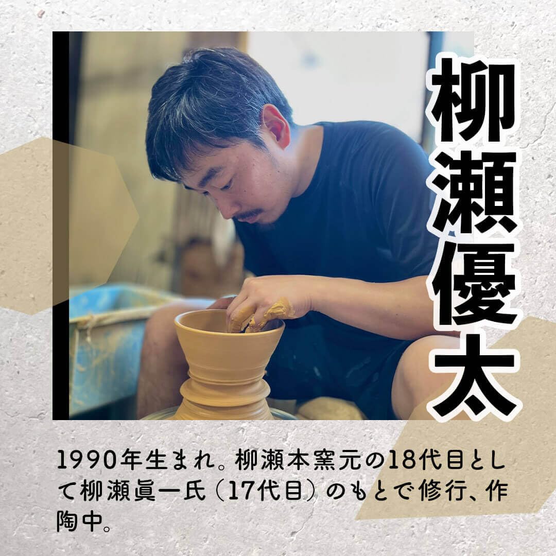 Amazon | 小石原焼 柳瀬本窯元 4寸皿 (12.5cm) 飛び鉋 飴縁 | 取り皿